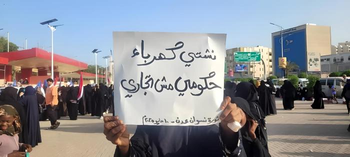 حصاد الأسبوع: النساء تنتفض في عدن وتفاصيل الصفقة مع الحوثيين تتكشف