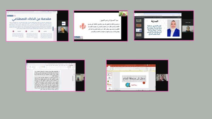تدريب متخصص للصحفيين اليمنيين حول المناخ، المرأة، الإعاقة، والذكاء الاصطناعي