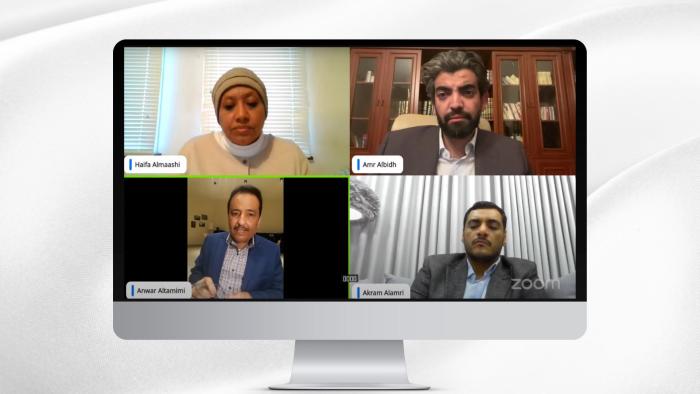 Webinar: Calling for Electing a Hadramout Authority, and for a Serious Dialogue between the STC and HIC