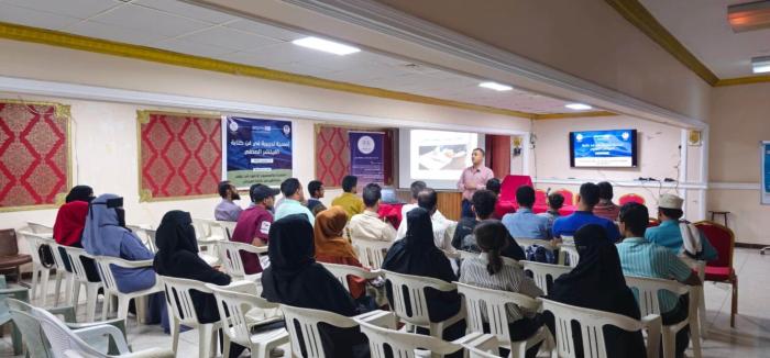 South24 Center Organizes Training Course in Aden on Writing Journalistic Feature Stories