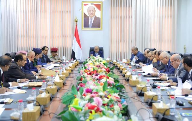 خريطة الإصلاحات الاقتصادية للحكومة اليمنية، ماذا تحقق فعلاً؟