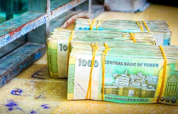 قرار حصر المعاملات الداخلية بالريال اليمني: فوائد متوقعة وتحديات قائمة