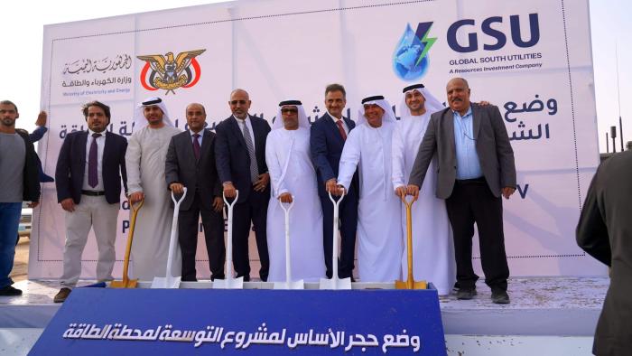 حصاد الأسبوع: بين مأساة الفيضانات ومشاريع الطاقة الحرب مع الحوثيين تدخل مرحلة جديدة