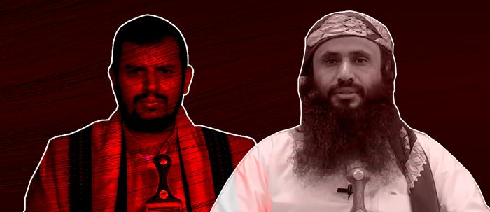 التفاهم بين القاعدة والحوثيين: مكاسب متبادلة وتحديات للقوات الجنوبية
