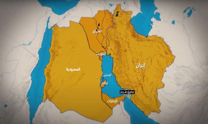 تداعيات الصراع الإسرائيلي الإيراني على الاقتصاد اليمني والإقليمي