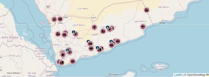 خريطة تفاعلية أسبوعية: تطورات الأحداث الأمنية والعسكرية في اليمن 